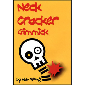 넥크랙커(Neck Cracker)