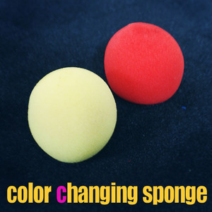 컬러체인지스펀지볼(color change sponge)  (partyn)